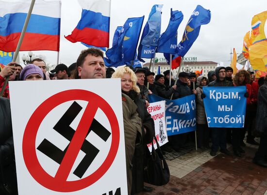Rally in Kaliningrad to support Crimeans