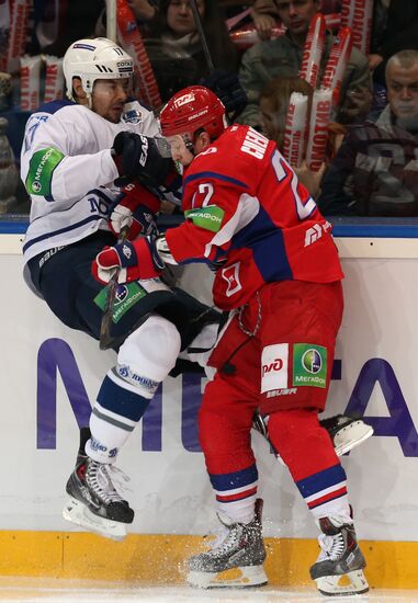 Kontinental Hockey League. Lokomotiv Yaroslavl vs. Dynamo Moscow