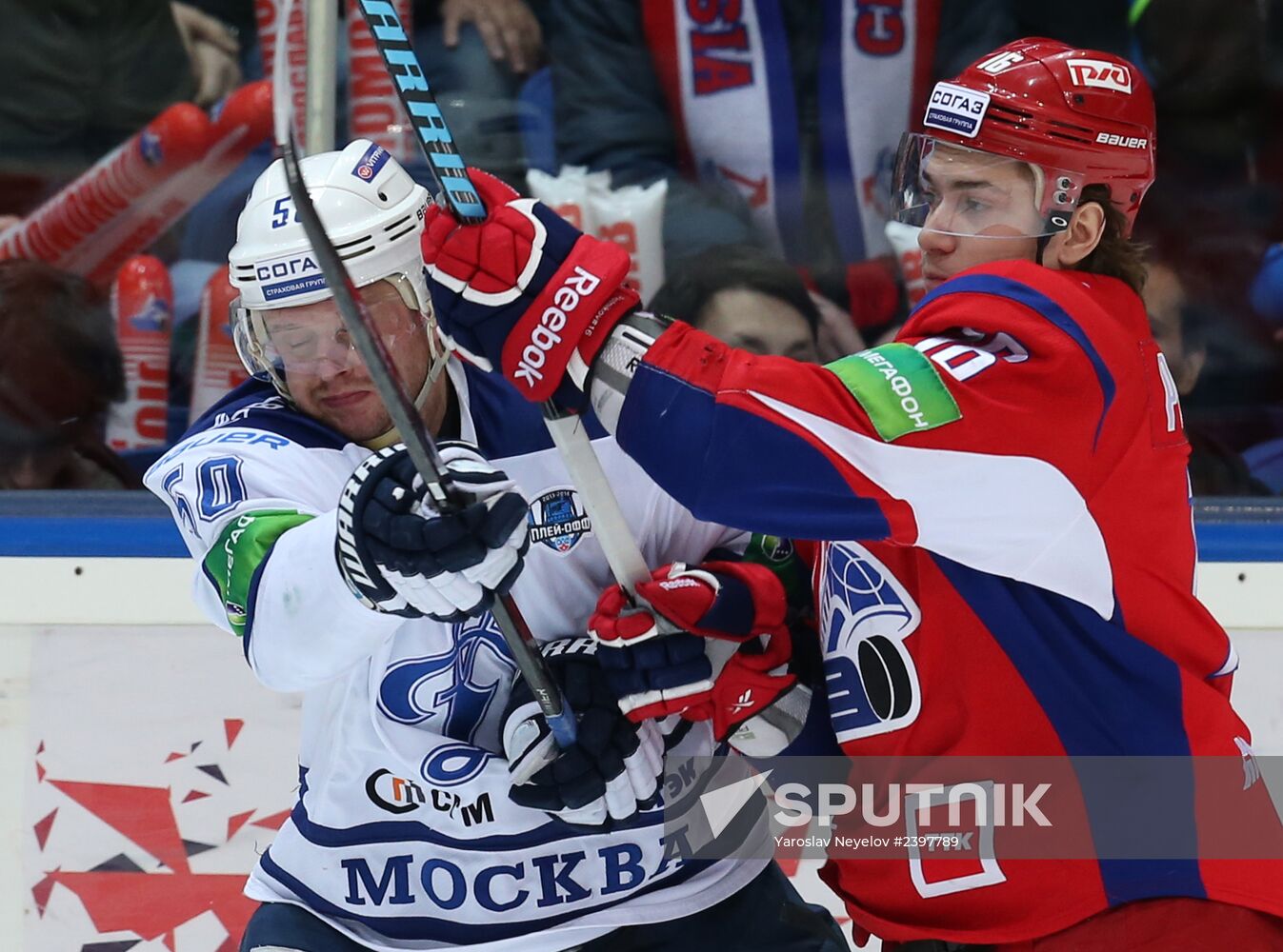 Kontinental Hockey League. Lokomotiv Yaroslavl vs. Dynamo Moscow