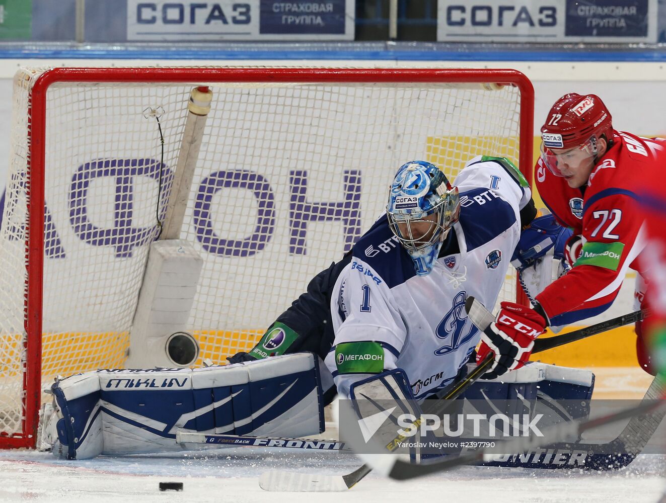 Kontinental Hockey League. Lokomotiv Yaroslavl vs. Dynamo Moscow