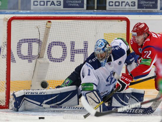 Kontinental Hockey League. Lokomotiv Yaroslavl vs. Dynamo Moscow
