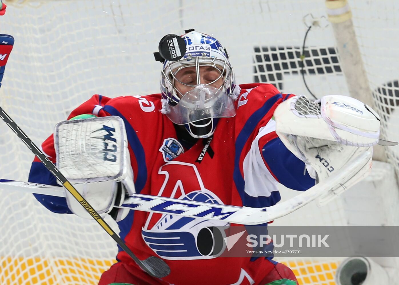 Kontinental Hockey League. Lokomotiv Yaroslavl vs. Dynamo Moscow