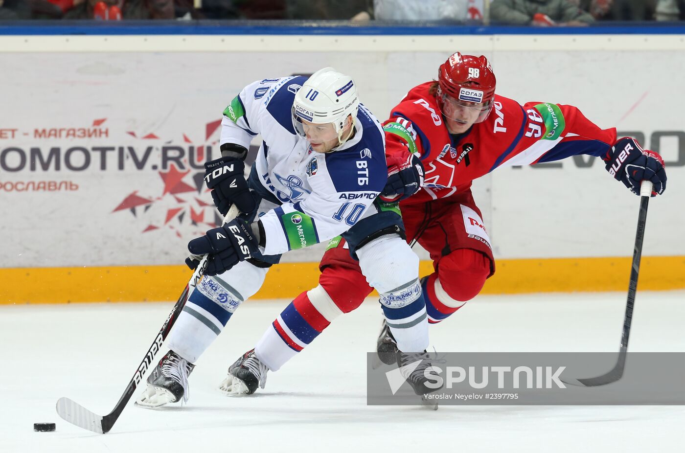 Kontinental Hockey League. Lokomotiv Yaroslavl vs. Dynamo Moscow
