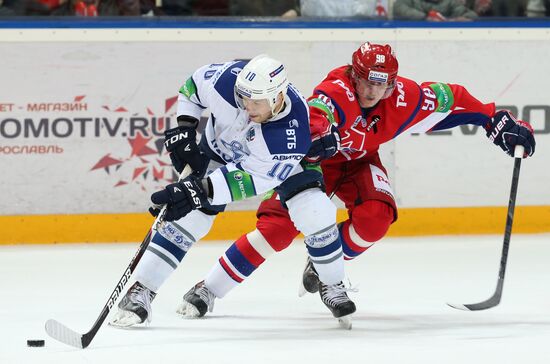 Kontinental Hockey League. Lokomotiv Yaroslavl vs. Dynamo Moscow