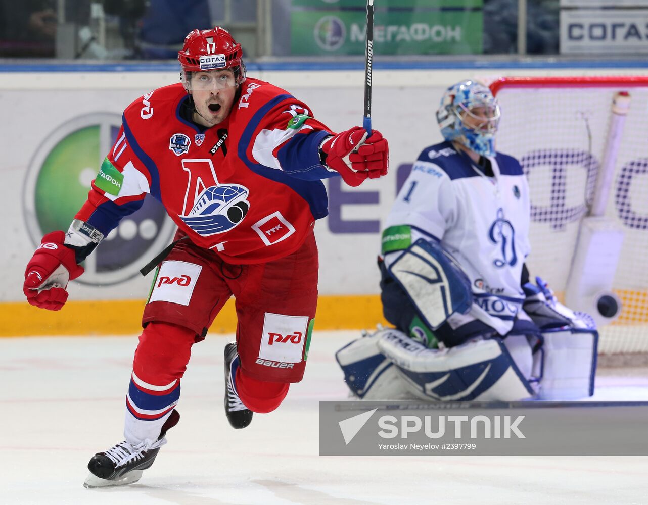Kontinental Hockey League. Lokomotiv Yaroslavl vs. Dynamo Moscow
