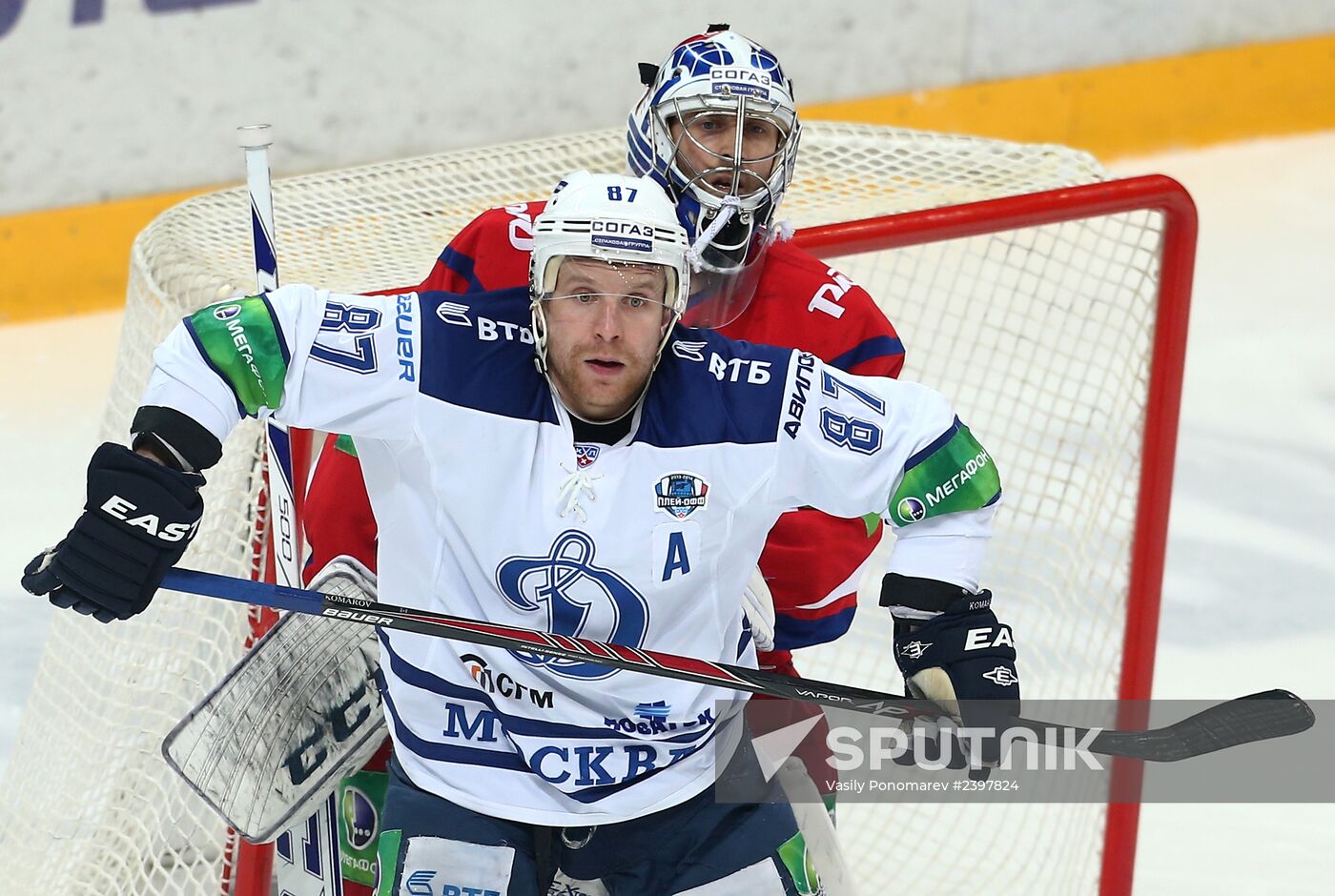 Kontinental Hockey League. Lokomotiv Yaroslavl vs. Dynamo Moscow