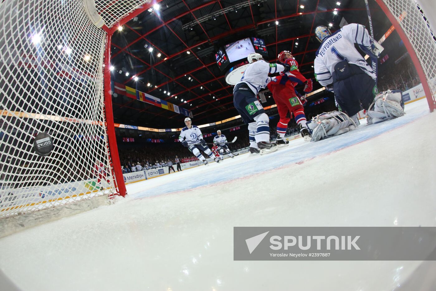 Kontinental Hockey League. Lokomotiv Yaroslavl vs. Dynamo Moscow
