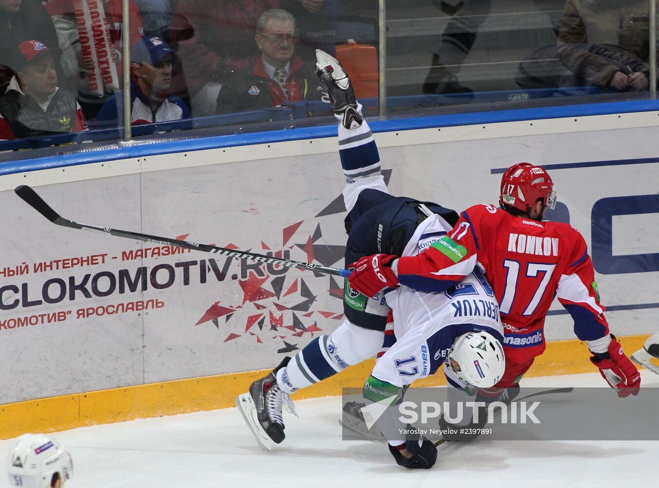 Kontinental Hockey League. Lokomotiv Yaroslavl vs. Dynamo Moscow