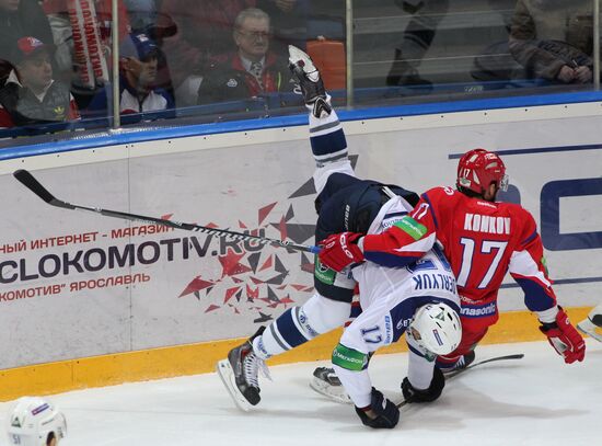 Kontinental Hockey League. Lokomotiv Yaroslavl vs. Dynamo Moscow