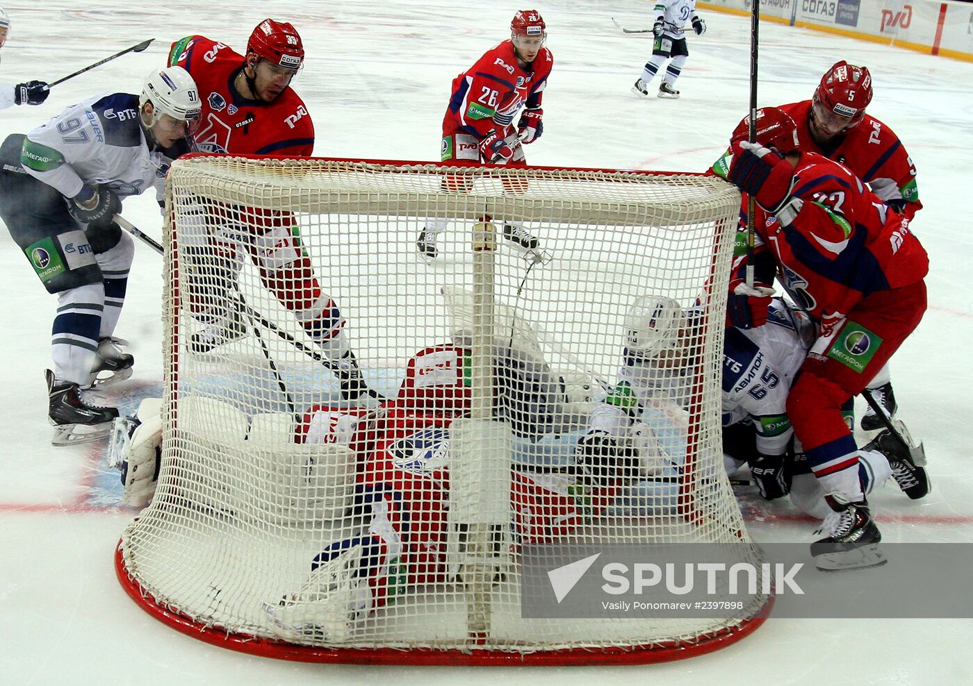 Kontinental Hockey League. Lokomotiv Yaroslavl vs. Dynamo Moscow
