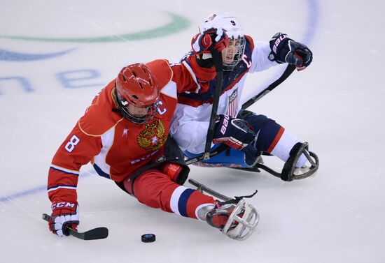 2014 Winter Paralympics. Ice sledge hockey. Finals