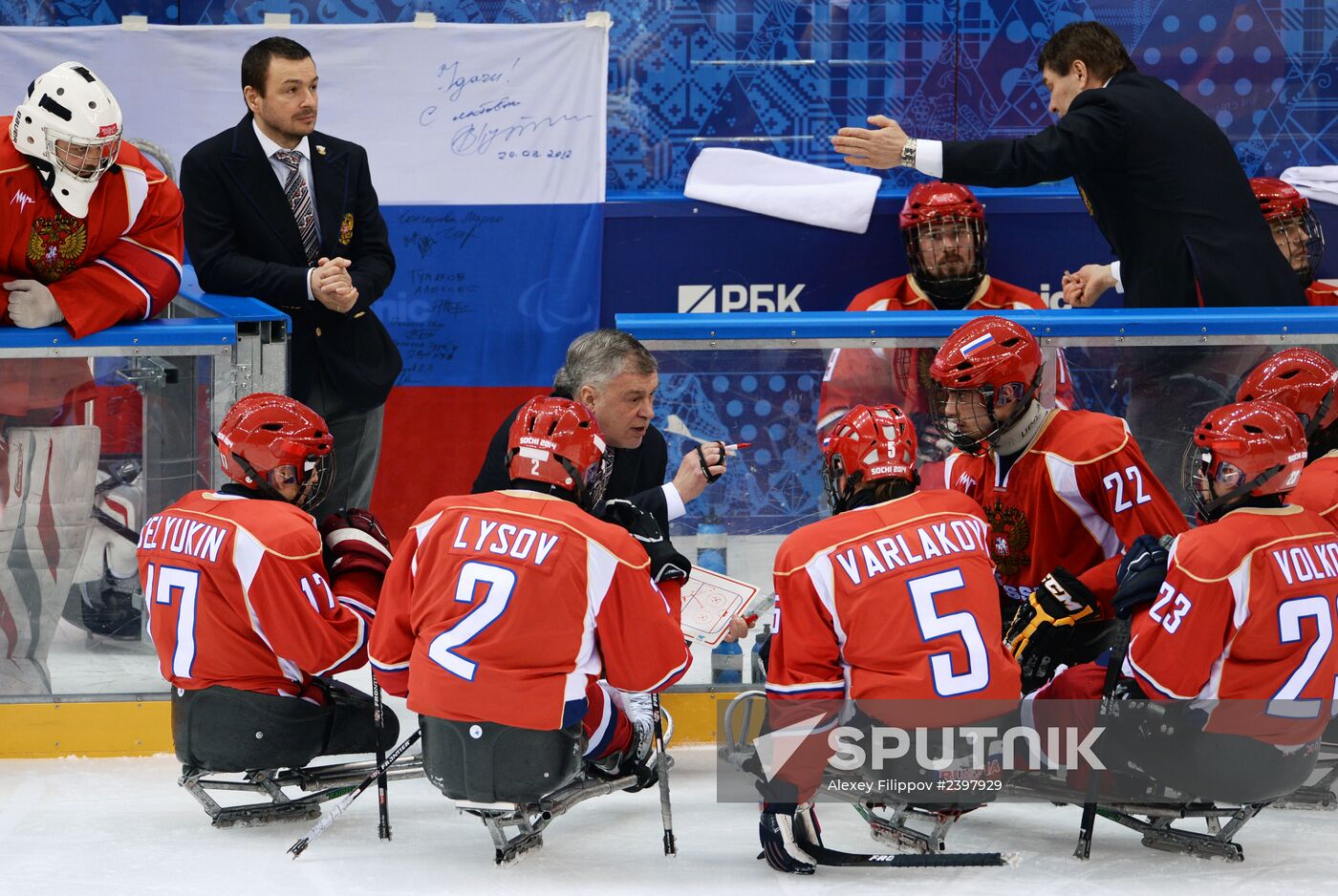 2014 Winter Paralympics. Ice sledge hockey. Finals