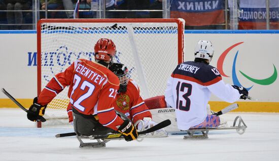 2014 Winter Paralympics. Ice sledge hockey. Finals
