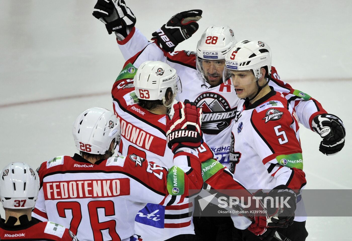 Ice hockey. KHL. Dinamo Riga vs. Donbass