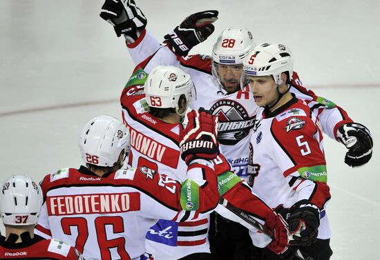 Ice hockey. KHL. Dinamo Riga vs. Donbass