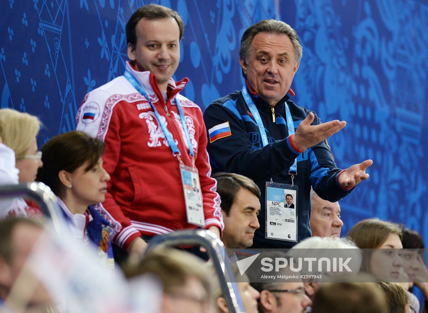 2014 Winter Paralympics. Ice sledge hockey. Finals