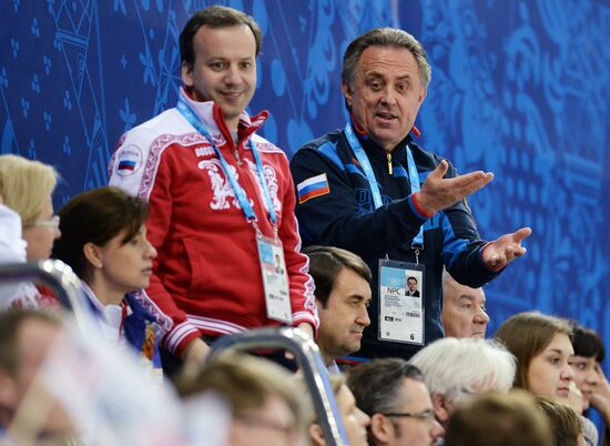 2014 Winter Paralympics. Ice sledge hockey. Finals