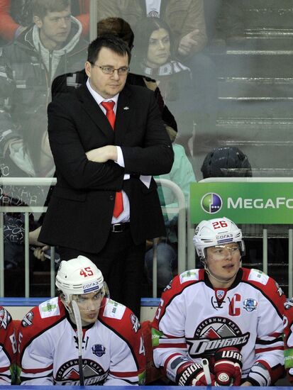 Ice hockey. KHL. Dinamo Riga vs. Donbass