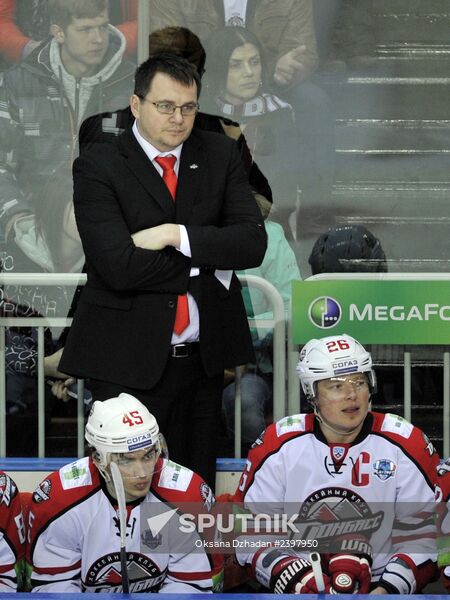 Ice hockey. KHL. Dinamo Riga vs. Donbass