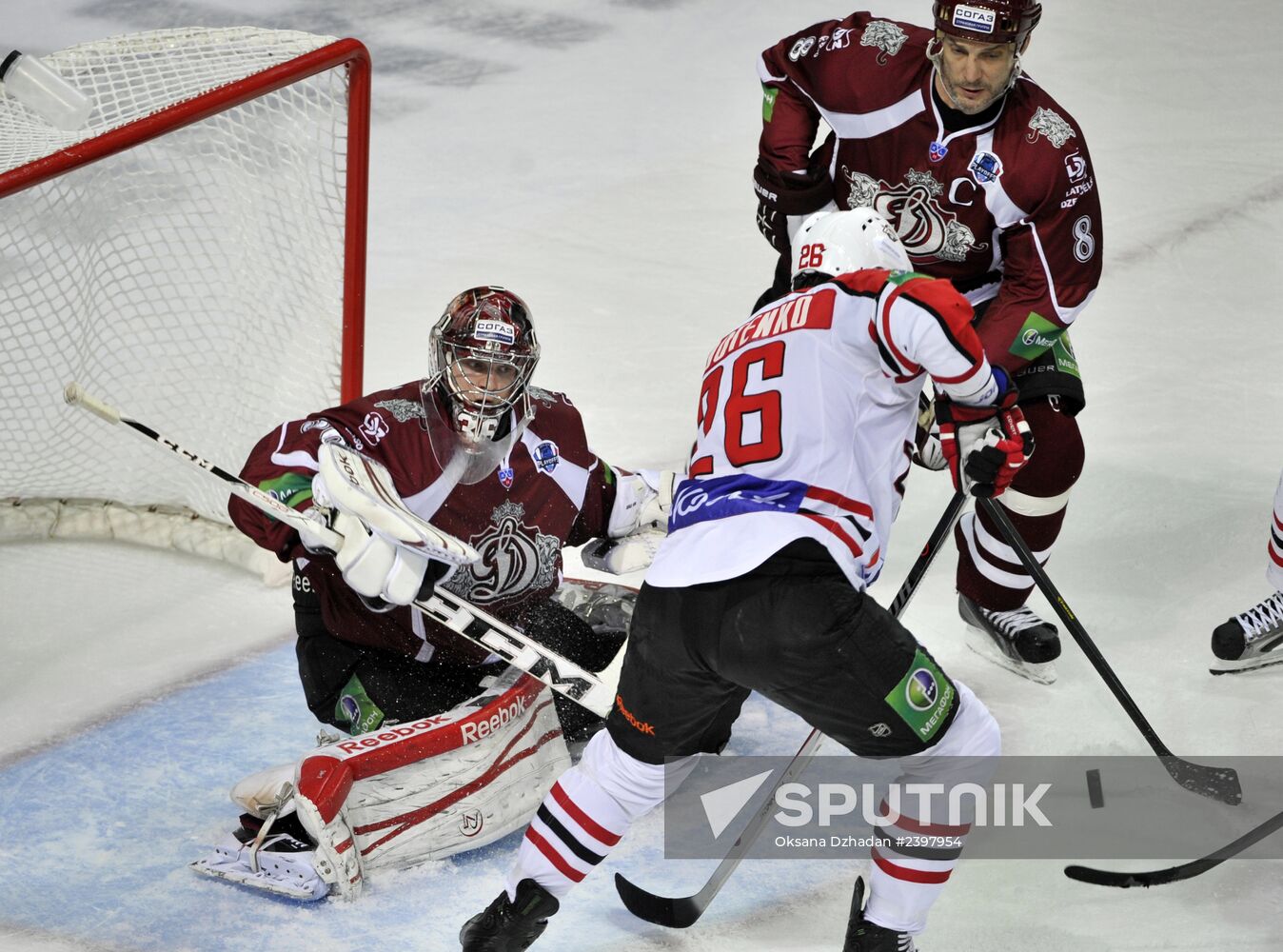 Ice hockey. KHL. Dinamo Riga vs. Donbass