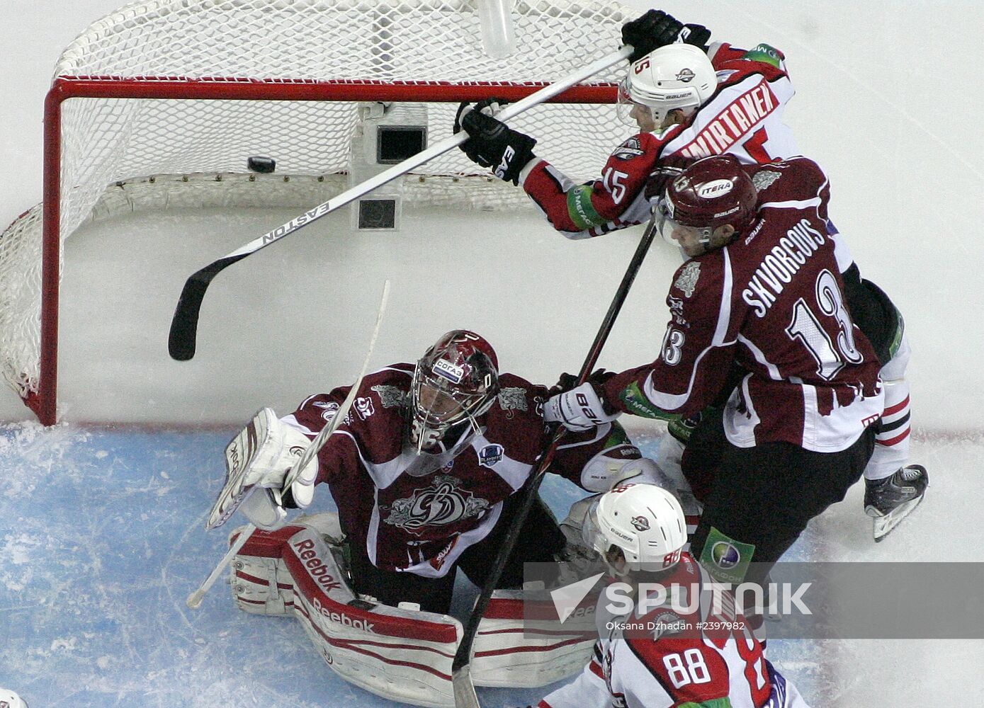 Ice hockey. KHL. Dinamo Riga vs. Donbass