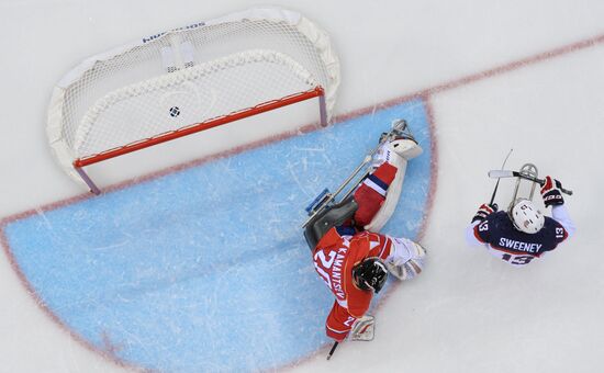 2014 Winter Paralympics. Ice sledge hockey. Finals