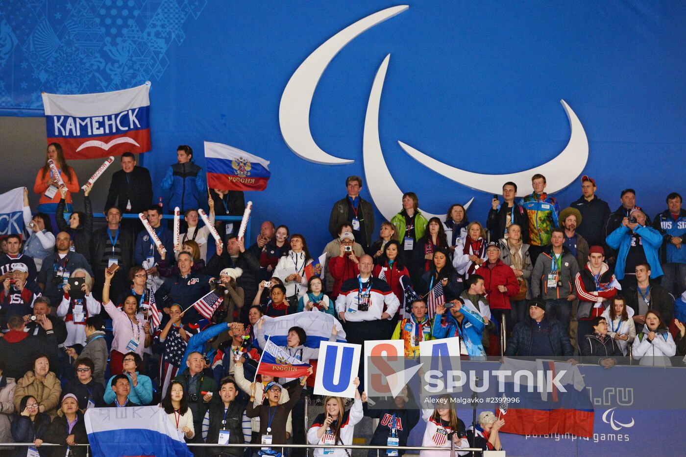 2014 Winter Paralympics. Ice sledge hockey. Finals