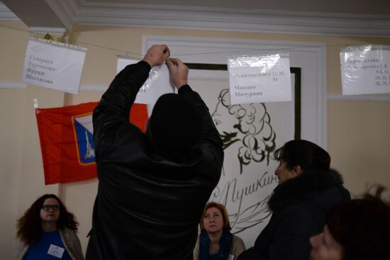 Referendum in Sevastopol