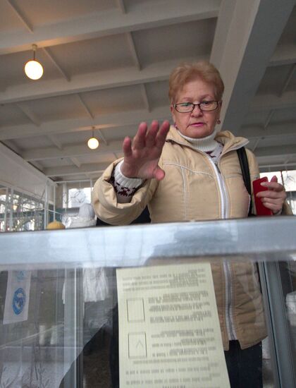 Referendum on the status of Crimea in Sevastopol