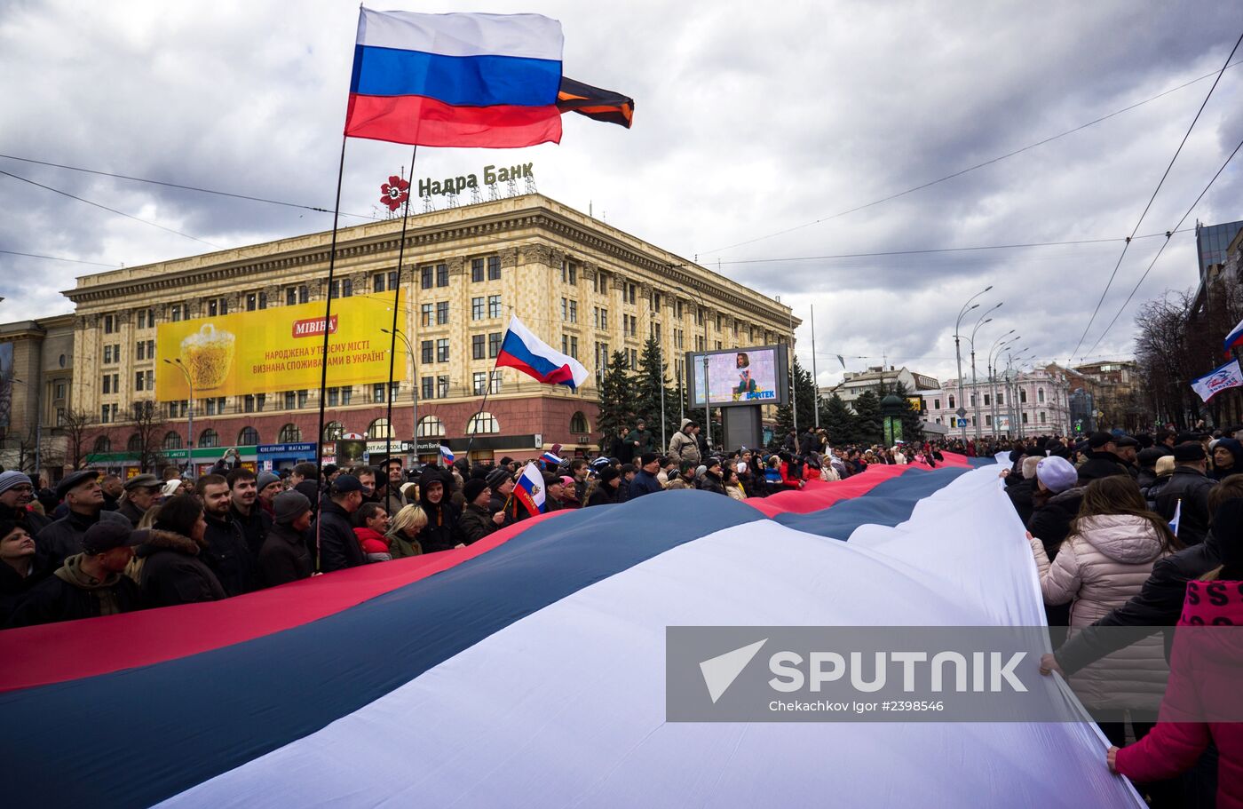 Kharkov residents stage rally in support of Crimea referendum