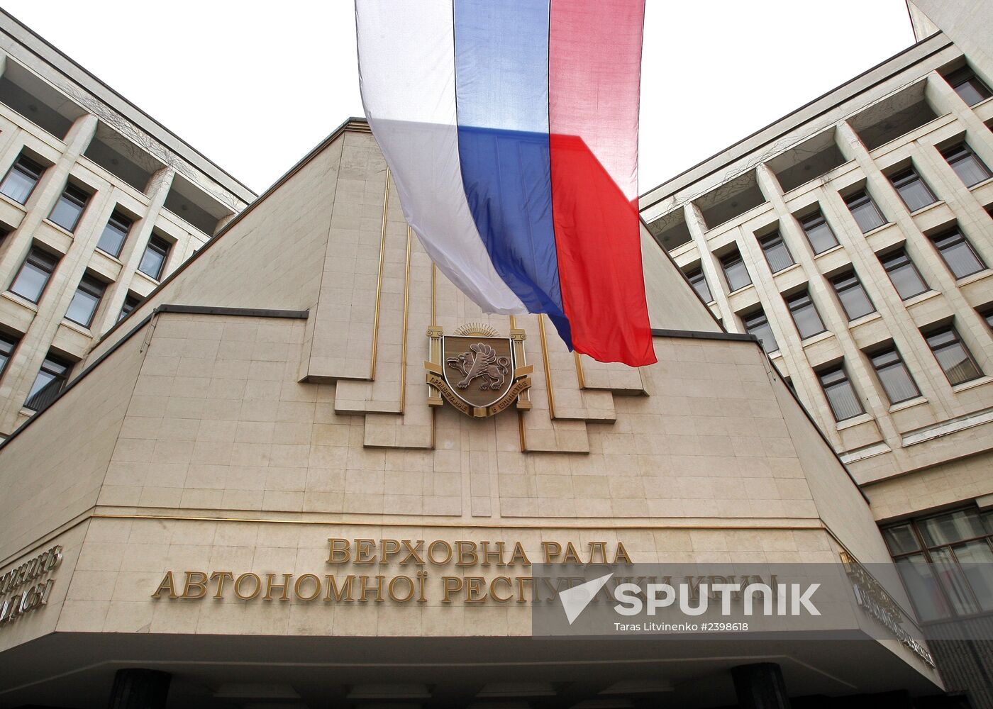 Simferopol votes in Crimea secession referendum