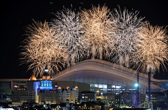 Closing ceremony of the Sochi 2014 Winter Paralympic Games