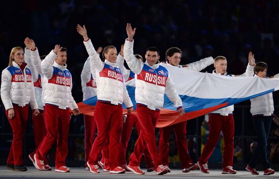Closing ceremony of the Sochi 2014 Winter Paralympic Games
