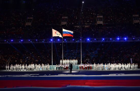 Closing ceremony of the Sochi 2014 Winter Paralympic Games