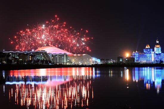 Closing ceremony of the Sochi 2014 Winter Paralympic Games