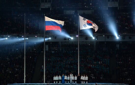 Closing ceremony of the Sochi 2014 Winter Paralympic Games