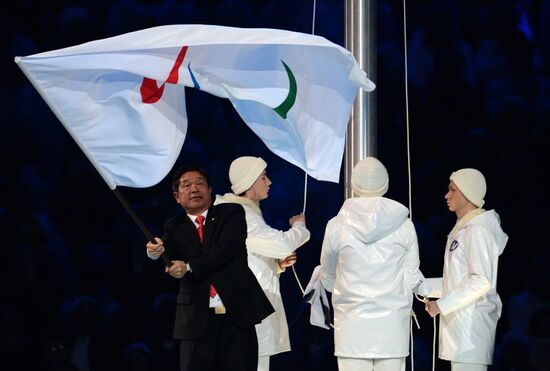 Closing ceremony of the Sochi 2014 Winter Paralympic Games