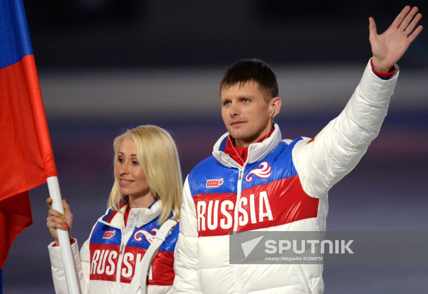 Closing ceremony of the Sochi 2014 Winter Paralympic Games