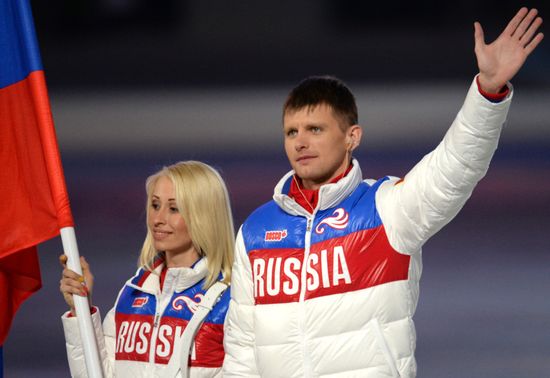 Closing ceremony of the Sochi 2014 Winter Paralympic Games