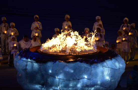 Closing ceremony of the Sochi 2014 Winter Paralympic Games