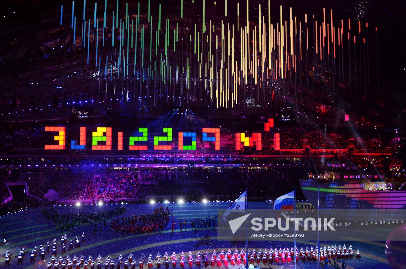 Closing ceremony of the Sochi 2014 Winter Paralympic Games