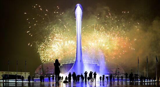 Closing ceremony of the Sochi 2014 Winter Paralympic Games