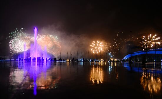 Closing ceremony of the Sochi 2014 Winter Paralympic Games