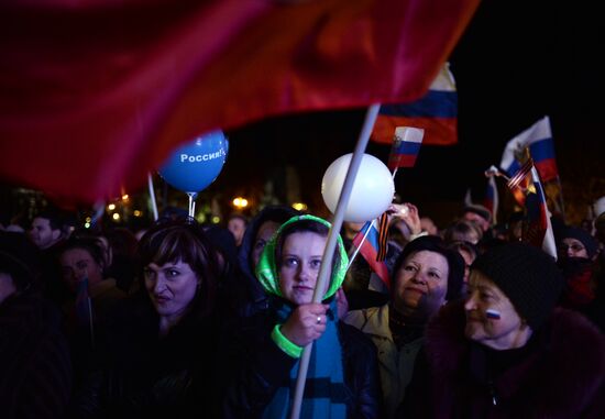 Sevastopol after referendum on Crimea's status