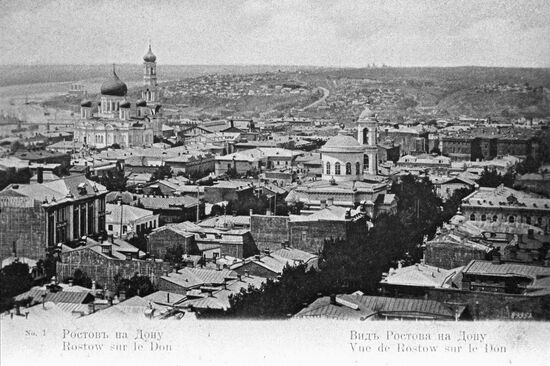 Panorama of Rostov-on-Don