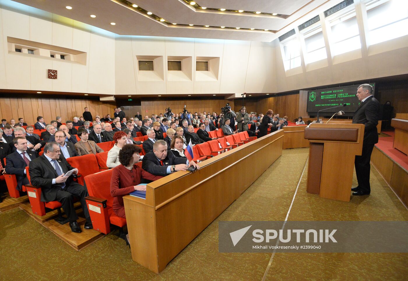 Crimean parliament declares Crimea independent