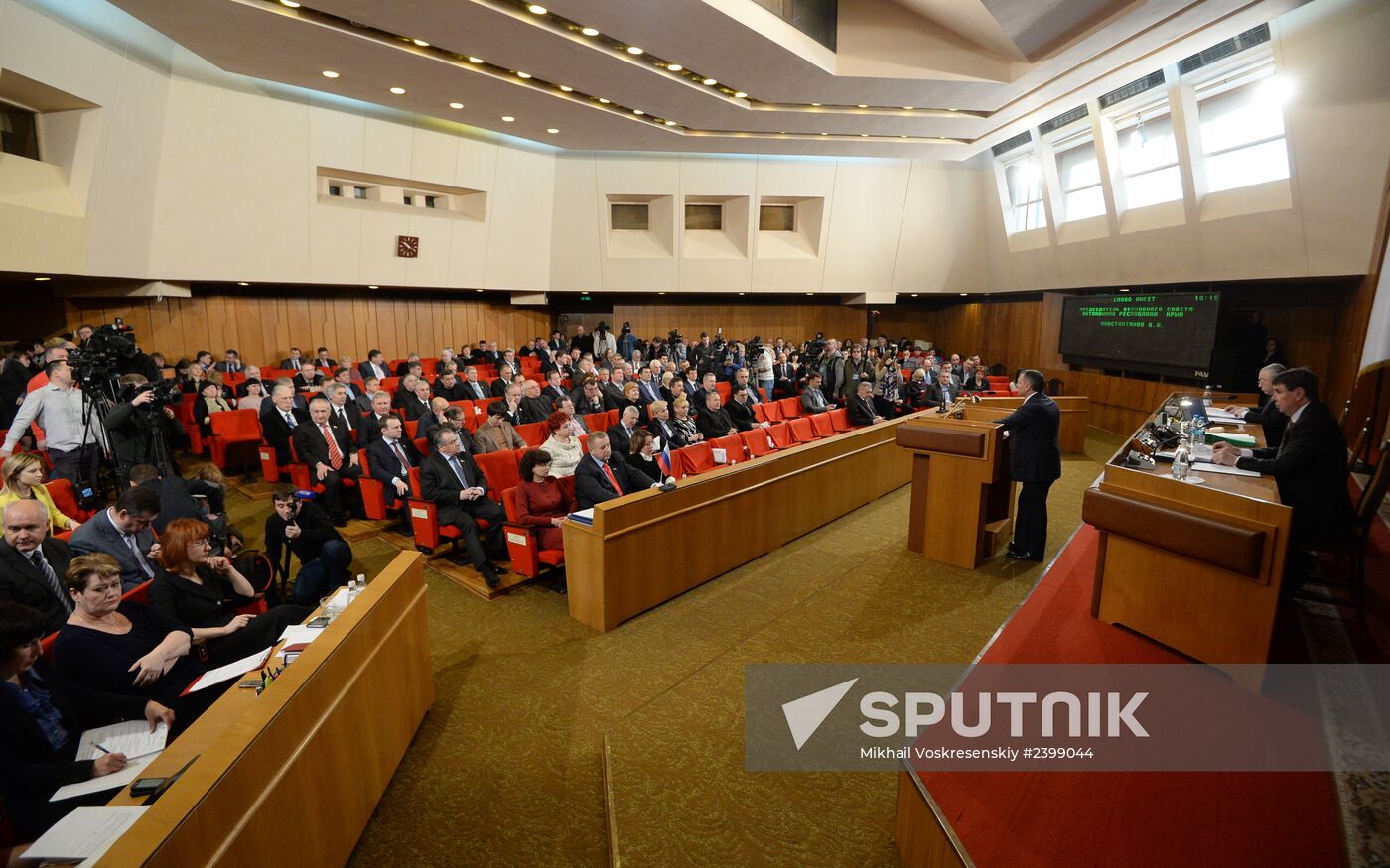 Crimean parliament declares Crimea independent