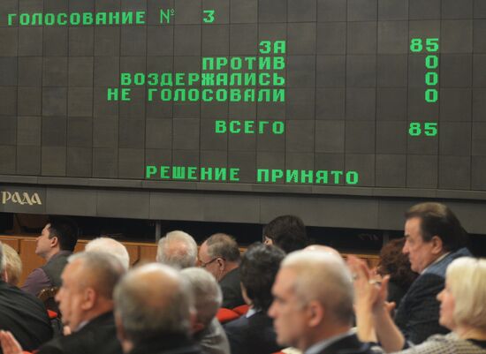 Crimean parliament declares Crimea independent