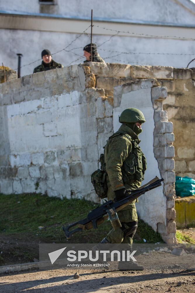 Military in the village of Perevalnoe near Simferopol