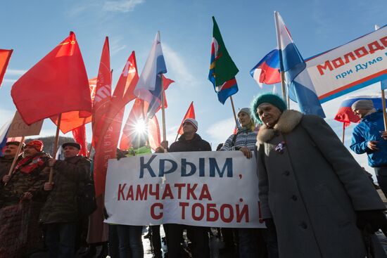 Rallies across Russia in support of Crimea